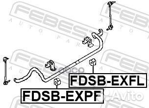 Втулка стабилизатора переднего правая D37 Ford