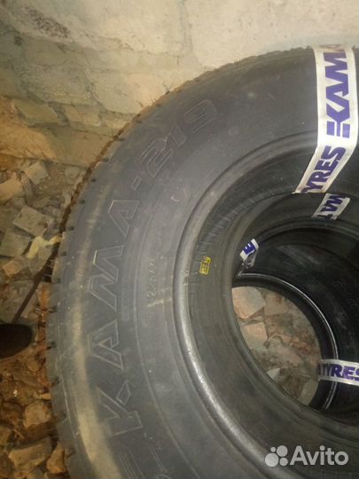 КАМА Кама-219 225/75 R16