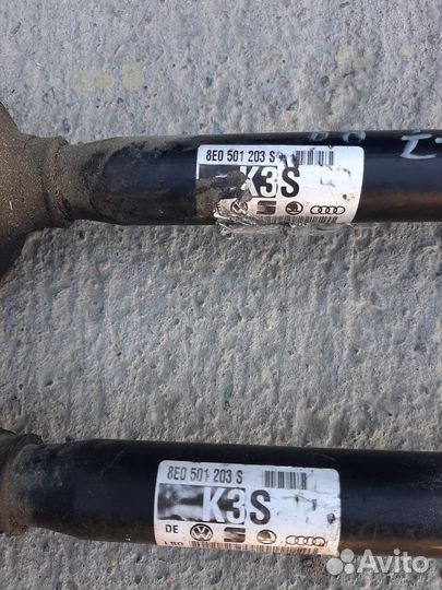 Привод задний Ауди А4 Б7 Б6 8Е Quattro