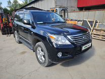 Lexus LX 5.7 AT, 2008, 255 133 км, с пробегом, цена 3 600 000 руб.