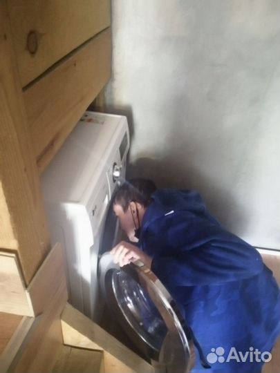 Набор текста на Польском до 990 симв