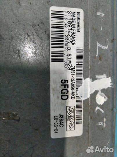 Блок управления двигателем Ford Focus 2