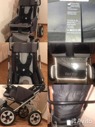 Инвалидная коляска recer