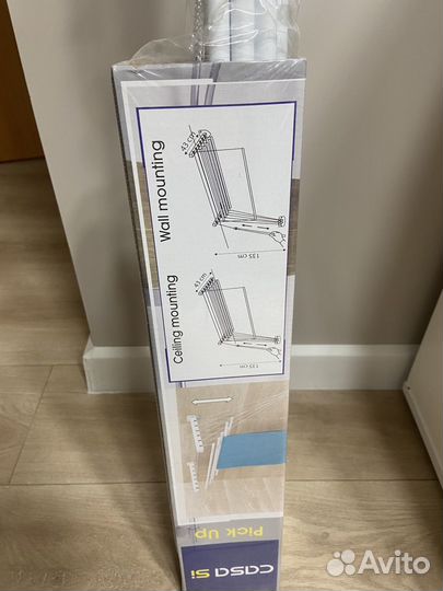 Сушилка для белья потолочная 1.4