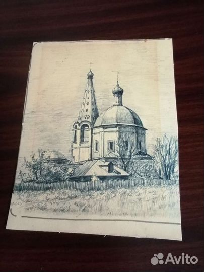 Серпухов