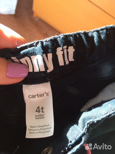 Капри на девочку