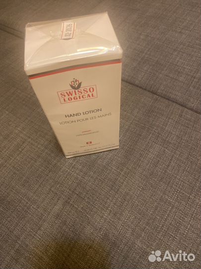 Лесен для рук Цептер