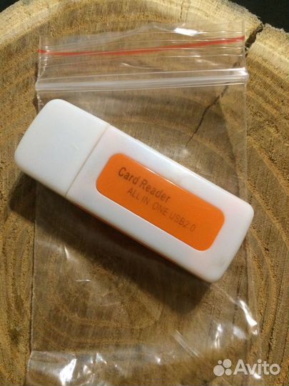 Картридер универсальный USB для любых карт памяти
