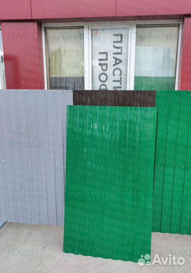 Профнастил пэт С10 от производителя пласт. u-7854