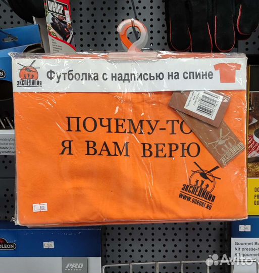 Футболки 