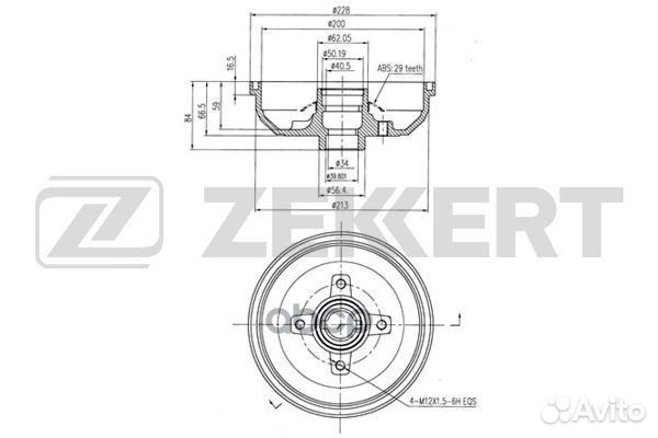 Барабан торм. зад. Opel Corsa B 93- Tigra A 99