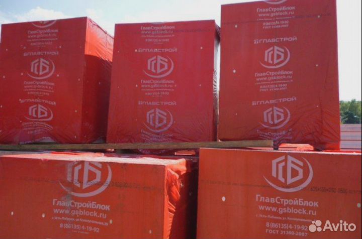 Газоблок 150х200х625