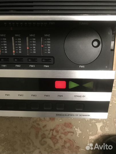 Bang Olufsen beomaster 1900