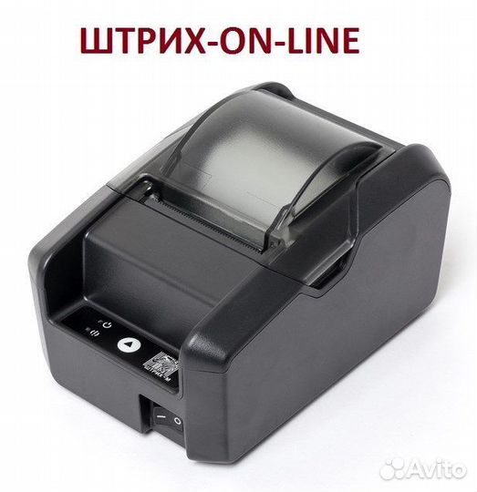 Штрих онлайн касса (ккт/ккм)