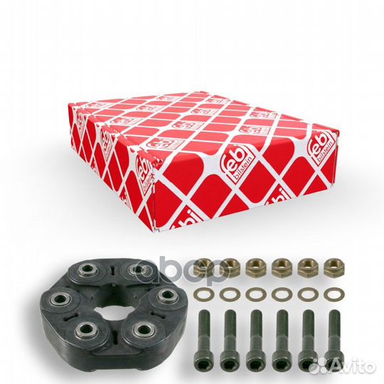 203 410 04 15 Ремкомплект муфты кардана mercede