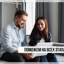 Дизайнер интерьера. Дизайн проект квартиры/дома, Хабаровск
