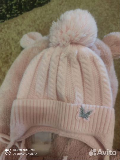 Комбенизон