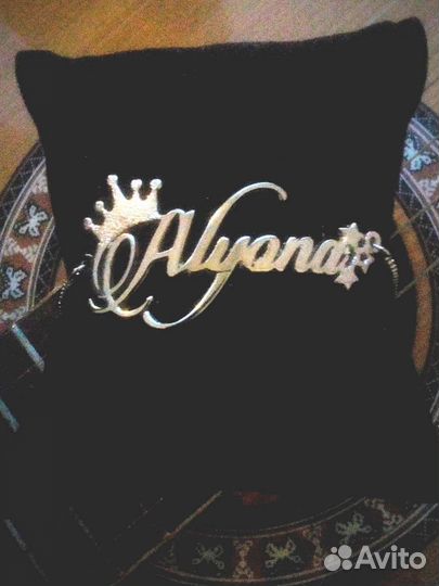 Привлекательный дизайн индивидуального браслета