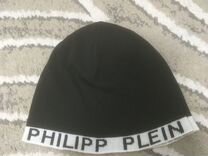 Мужская шапка philipp plein