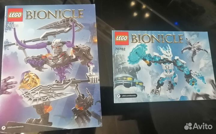 Lego bionicle