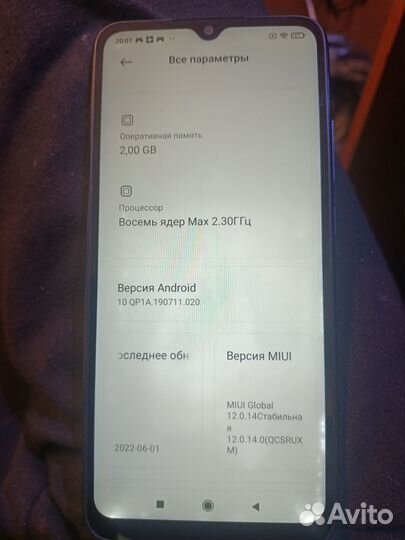 Xiaomi Redmi 9C (NFC), 2/32 ГБ