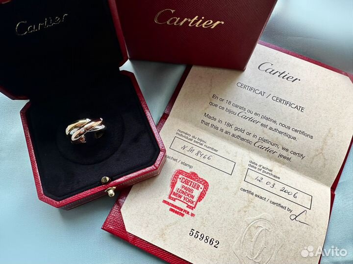 Кольцо бренда Cartier Trinity 15 бриллиантов