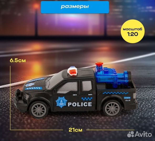 Машинка на пульте управления,со светом и дымом