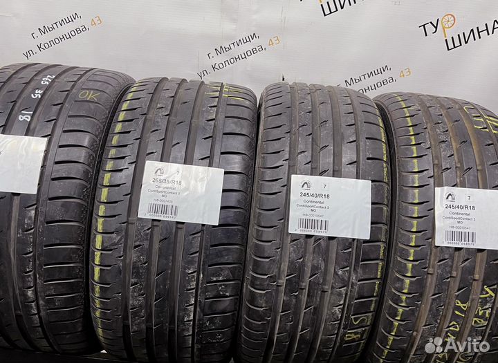 Continental ContiSportContact 3 245/40 R18 94Y