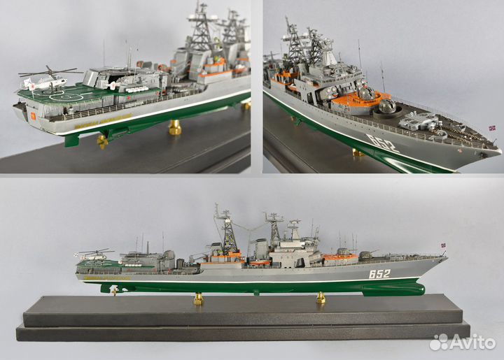 Большой противолодочный корабль Маршал Василевский