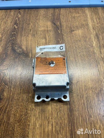 Блок управления airbag Nissan Tiida С11 хэтчбек