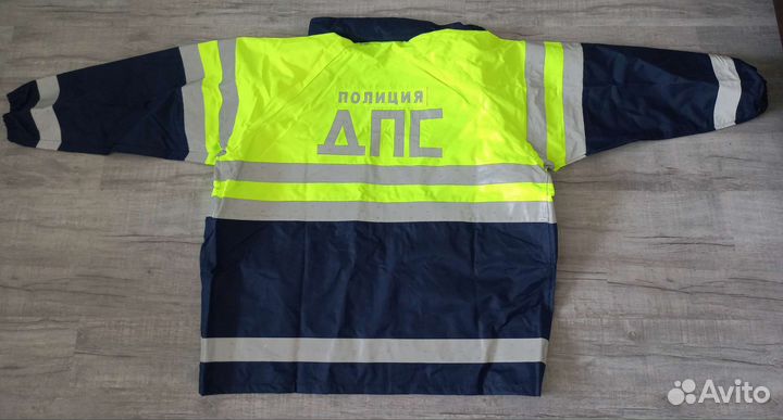 Куртка дпс