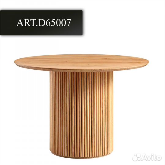 Обеденный круглый стол дубовый D65007.83