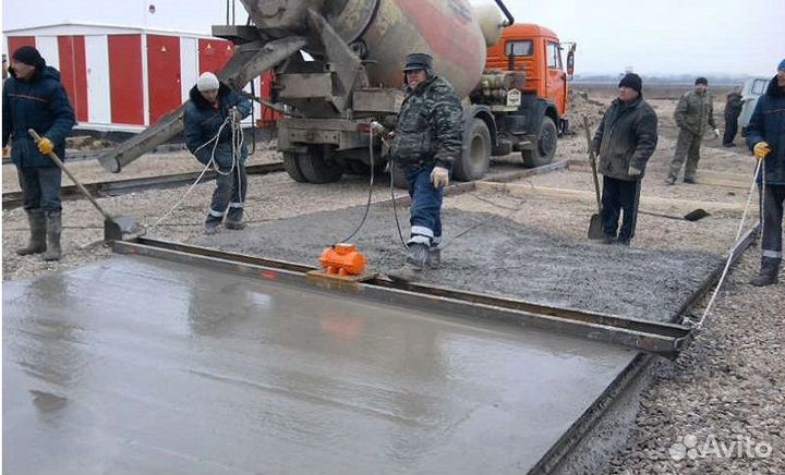 Бетон