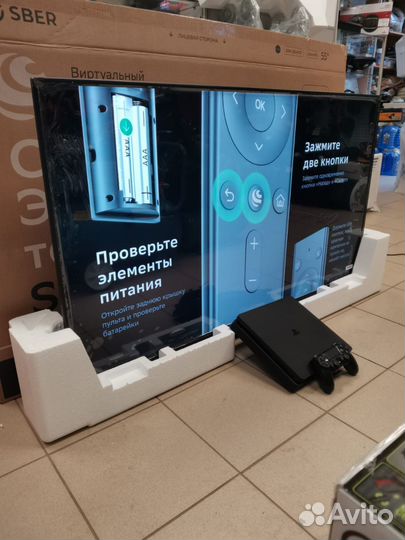 Телевизор SMART 55 Super wifi