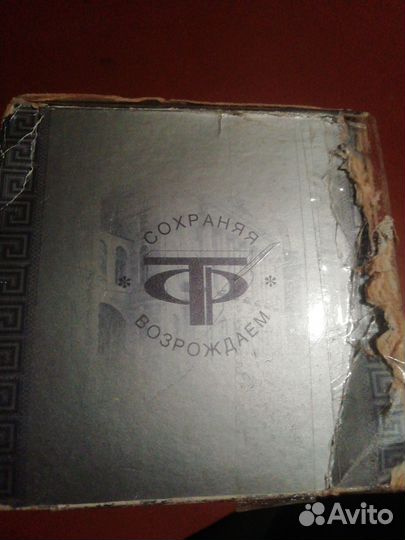 Аналогия из из 4 кассет Эрмитаж