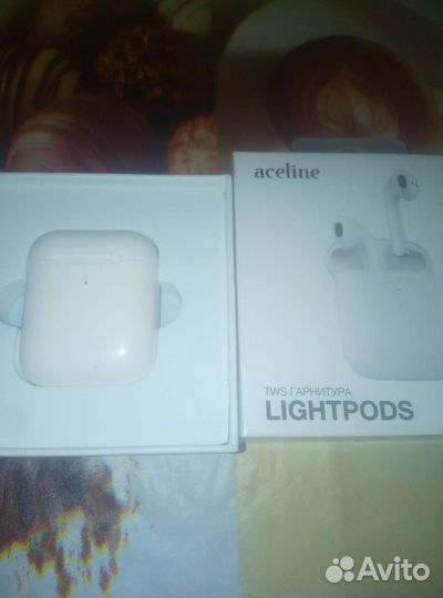 Наушники беспроводные