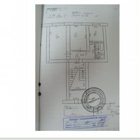 2-к. квартира, 45,4 м², 1/5 эт.