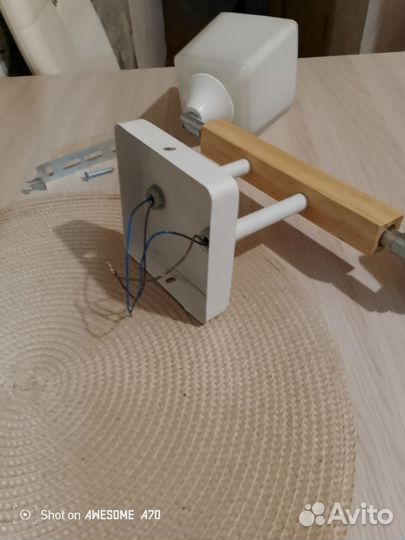 Люстра двухрожковая