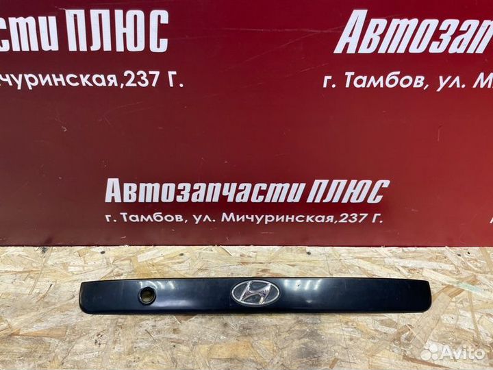 Накладка крышки багажника Hyundai Accent
