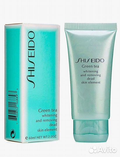 Пилинг скатка