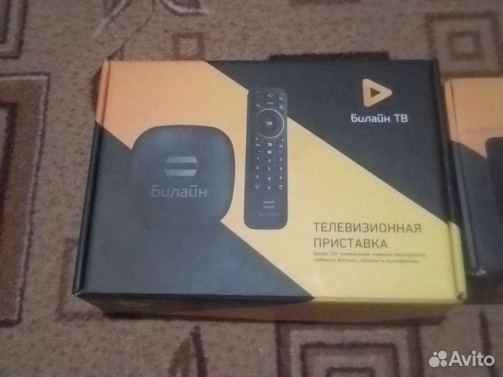 Телевизионная приставка билайн тв