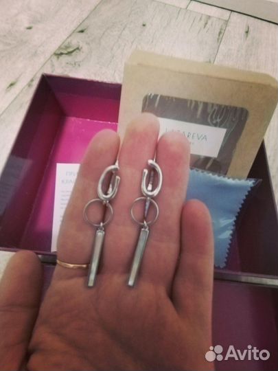 Серьги/браслет украшение