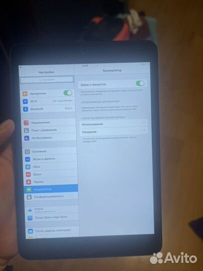 iPad mini 1 32gb