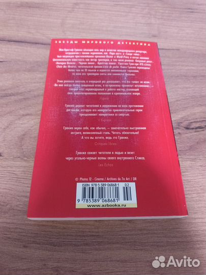 Книги разной тематики