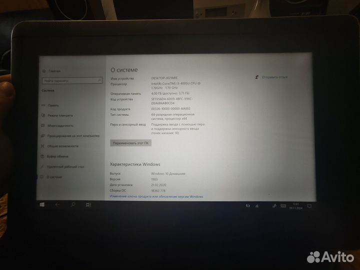 Wacom cintiq companion 2