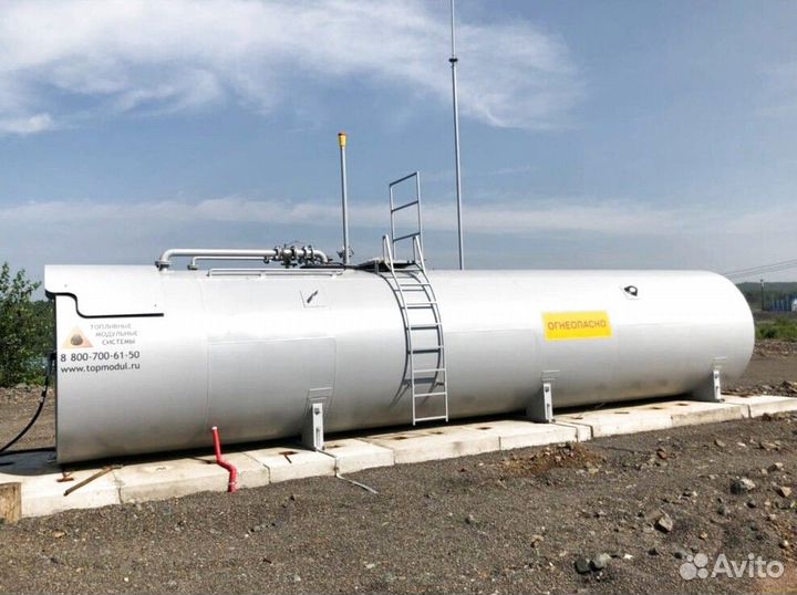 Контейнерная АЗС от производителя