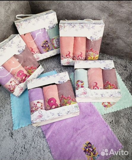 Набор полотенец