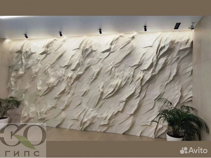 3D Гипсовые панели Панно Скала