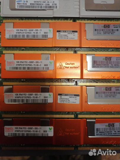 1GB PC2-5300F-555-11