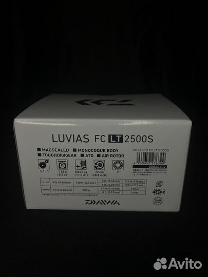 Daiwa 20 Luvias FC LT 2500S